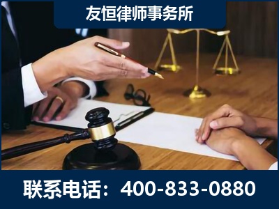 来宾-故意伤害致人死亡案件