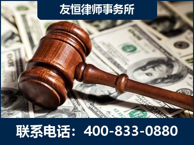 来宾-李某委托型诈骗案