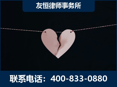 来宾-继承律师----杨凌波律师
