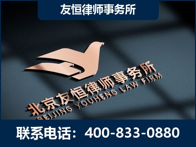 来宾-企业展示图