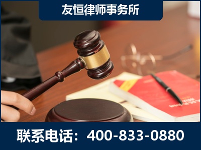 来宾-经济适用房借名买房过户案